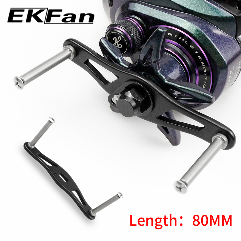 Spincast Reel - EKFan 80MM 알루미늄 합금 베이트캐스팅 낚시