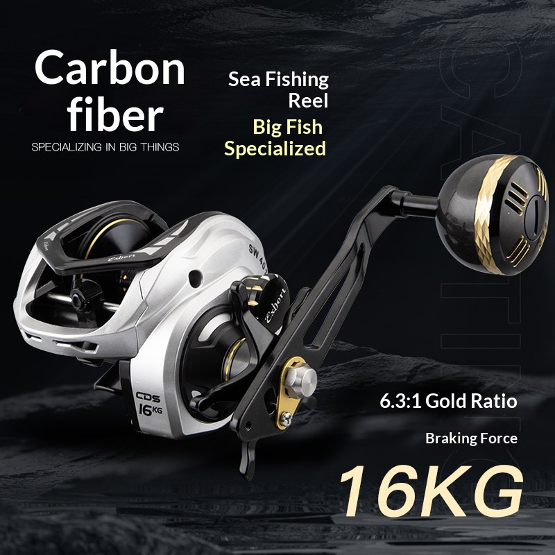 엑스버트 베이트캐스팅 릴 메탈 딥 스풀 해수 방수 장거 - Trolling Reel 리뷰 및 가격
