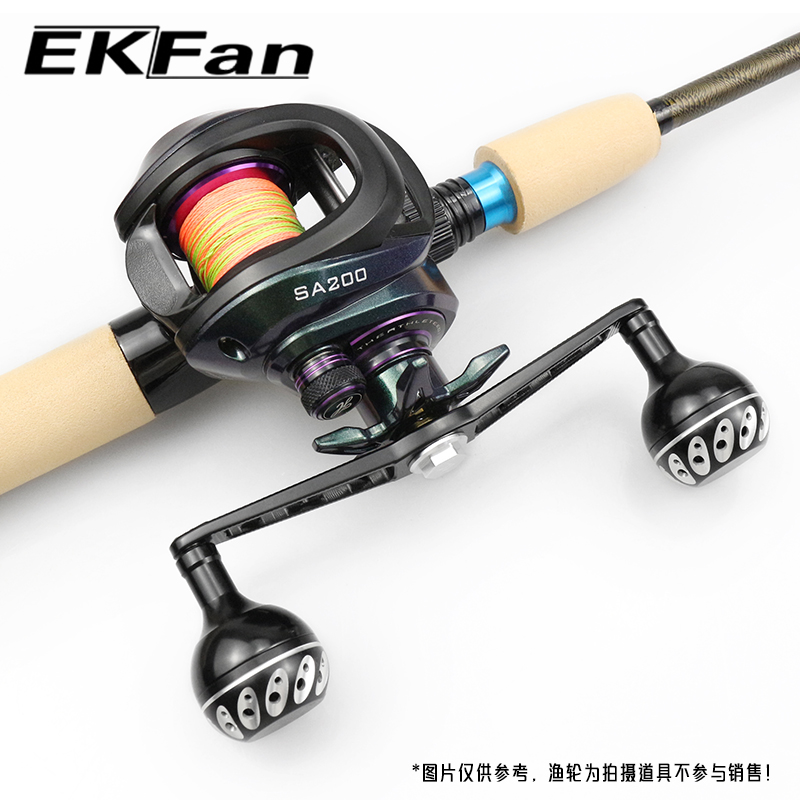 EKfan 130MM 베이트캐스팅 낚시릴 핸들 (A/S - Spincast Reel 리뷰 및 가격