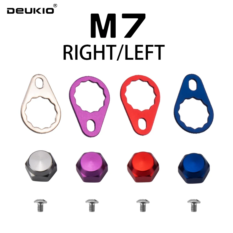 DEUKIO M7 S 브랜드 왼쪽/오른쪽 핸드 너트(잠 - Reel Drag Knob 리뷰 및 가격